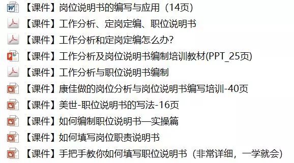 2025澳门跟香港管家婆100%精准一肖三码中特,揭秘真相与警惕犯罪.全面解答解释落实