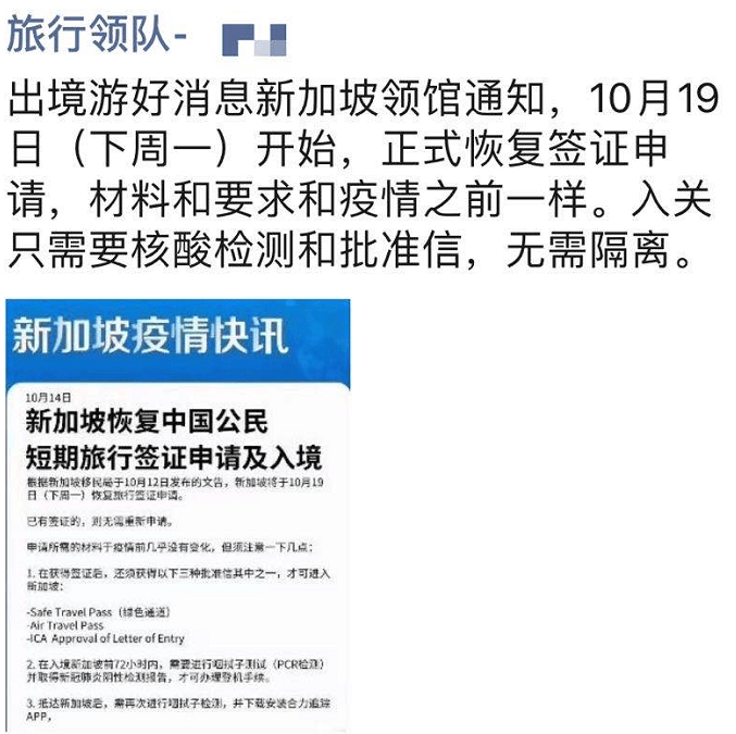 香港资料大全正版资料2025年免费,揭秘真相与警惕犯罪.精选解释解答落实