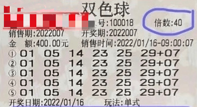 9新澳门今晚开特马三肖八码必中2025年11月,理性购彩.详细解答解释落实