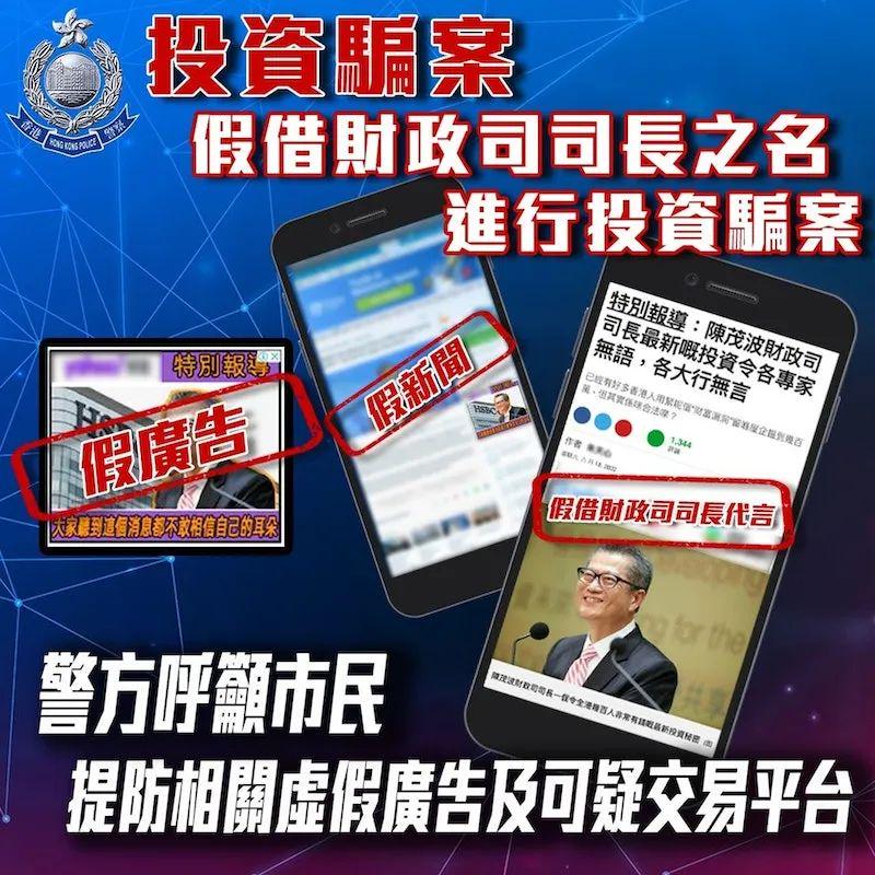 香港最准一肖一特100新闻出版,警惕虚假宣传.构建解答解释落实