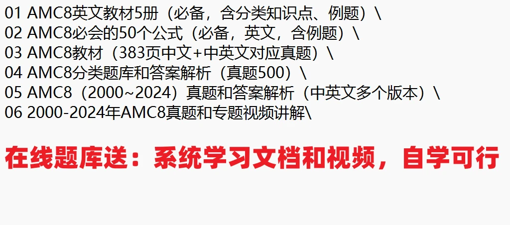 2025全年正版资料免费资料大全,理性购彩.精准解答解释落实