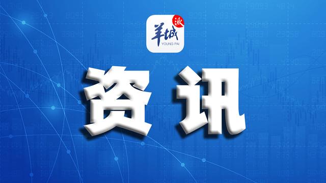 2025新澳门免费精准必中大全公开,理性购彩.精准解答解释落实