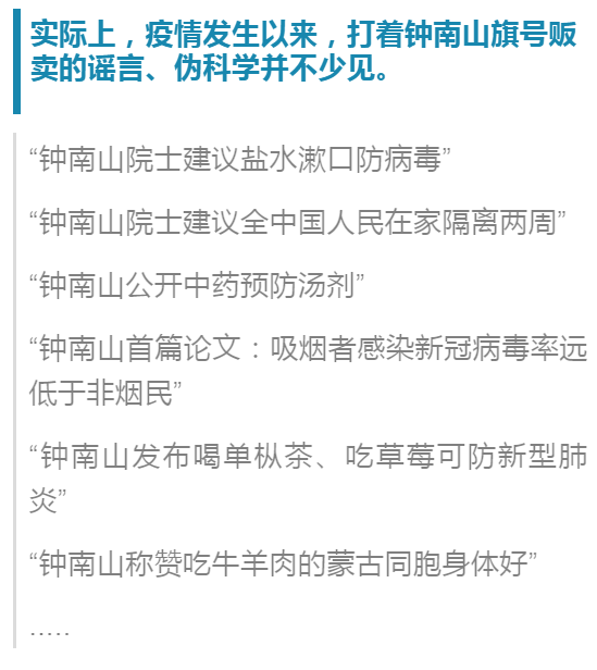 2025澳门精准正版免费,警惕虚假宣传.详细解答解释落实